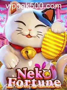 Descubra o Fascinante Mundo de NekoFortune: O Jogo de Sorte dos Gatos