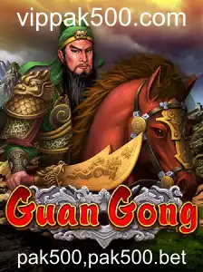 Explorando o Fascinante Mundo de GuanGong