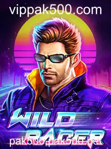 Explorando o Mundo de WildRacer: Um Guia Completo