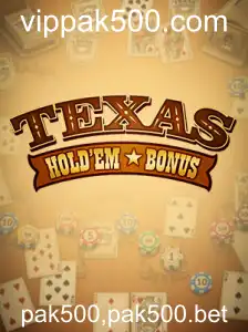 Explorando o Texas Holdem Bonus: Um Clássico dos Cassinos com Toque Atual