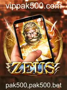 Explorando o Jogo ZeusM e Seus Desafios: Uma Experiência Única
